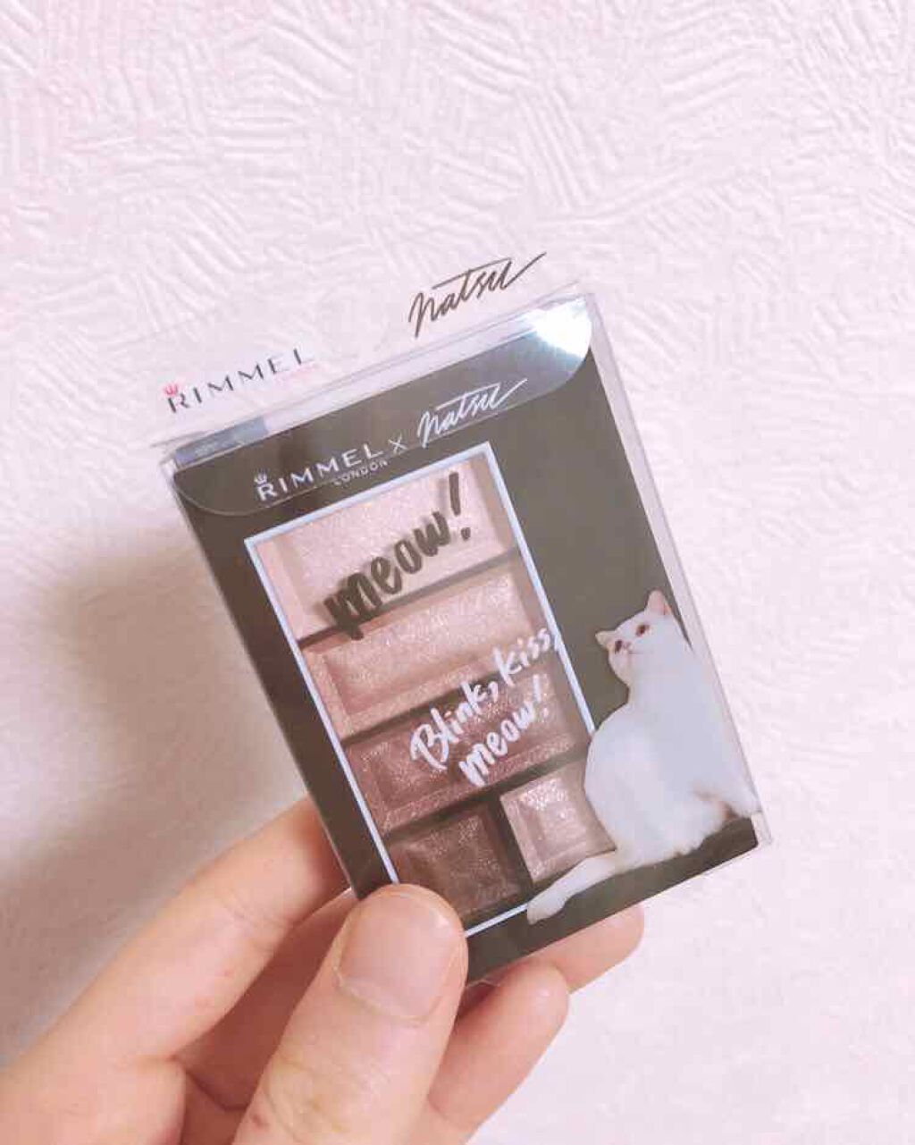 ショコラスウィート アイズ/リンメル ロンドン/アイシャドウパレットを使ったクチコミ（1枚目）