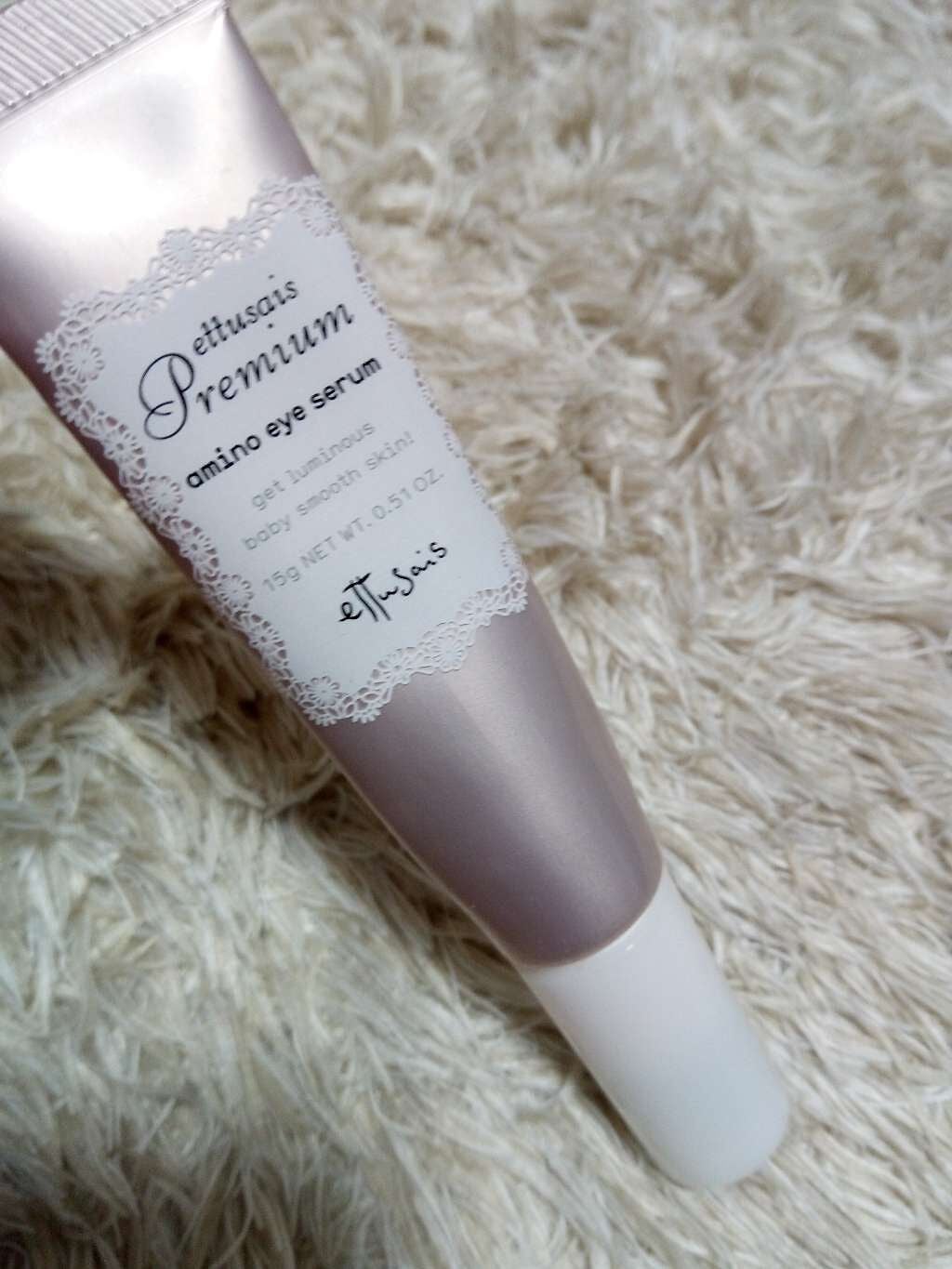 プレミアム 薬用 アミノアイセラム/ettusais/アイケア・アイクリームを使ったクチコミ(1枚目)