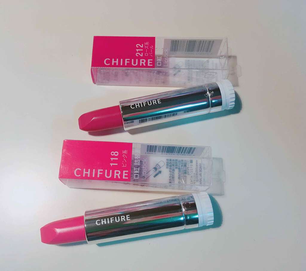 口紅(詰替用)/ちふれ/口紅を使ったクチコミ(1枚目)