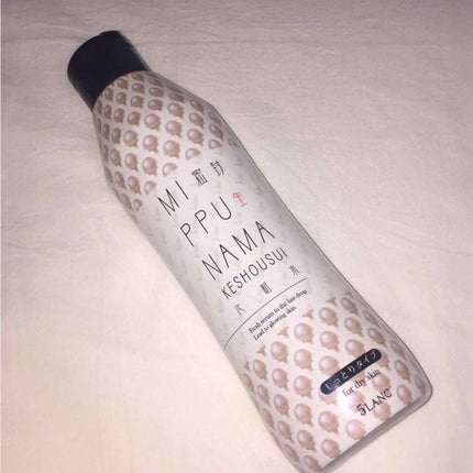 ファイブランク 密封生化粧水 しっとりタイプ/5LANC/化粧水を使ったクチコミ(1枚目)