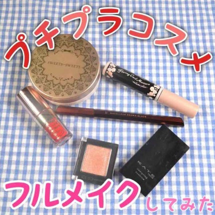 マシュマロカバークッション/スウィーツ スウィーツ/クッションファンデーションを使ったクチコミ(1枚目)