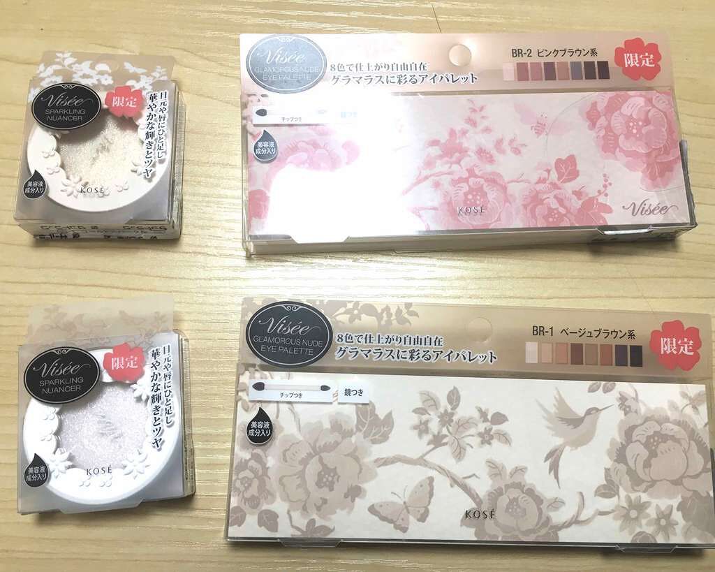 リシェ スパークリング ニュアンサー/Visée/ジェル・クリームアイシャドウを使ったクチコミ（1枚目）