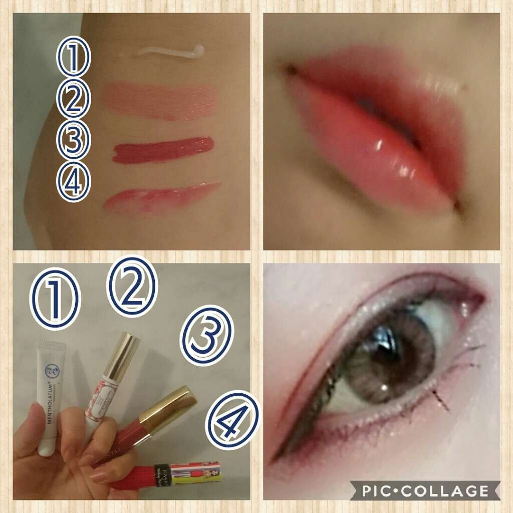 フルプランプ リップエッセンス CC II/FASIO/リップケアを使ったクチコミ（1枚目）