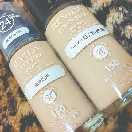 カラーステイ メイクアップ/REVLON/リキッドファンデーションを使ったクチコミ(1枚目)