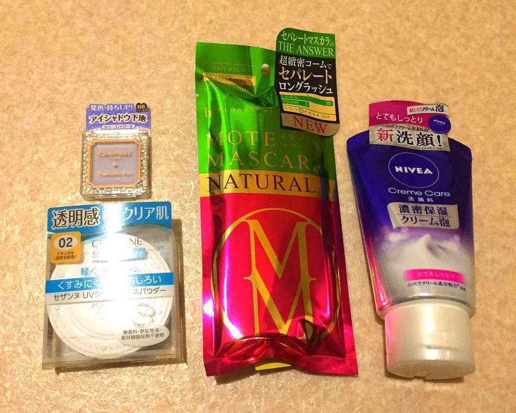 ニベア クリームケア洗顔料 とてもしっとり/ニベア/洗顔フォームを使ったクチコミ（1枚目）