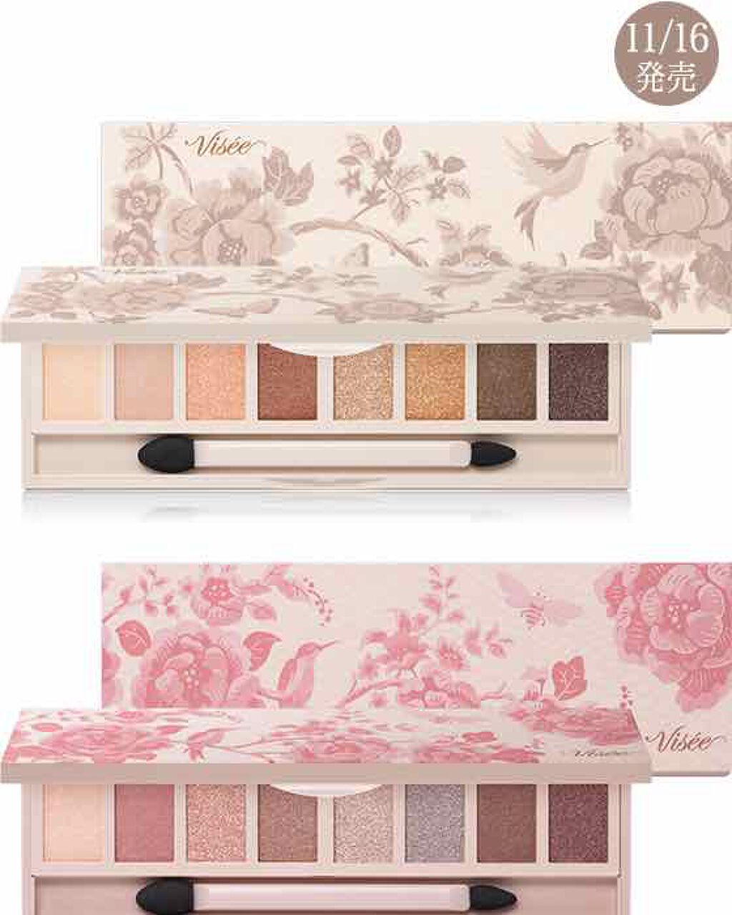 グラマラスヌード アイパレット (クリスマスコフレ 2017)/Visée/メイクアップキットを使ったクチコミ(3枚目)