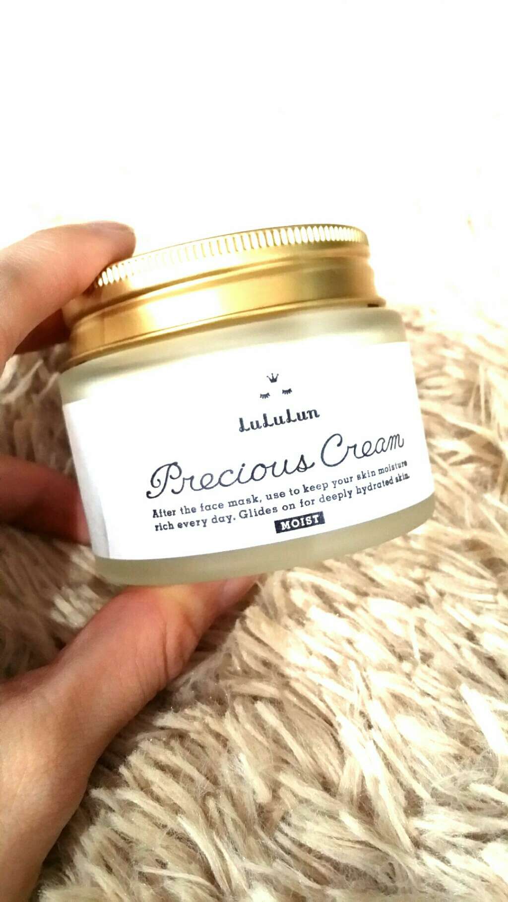 ルルルンプレシャス クリーム(保湿タイプ)/ルルルン/フェイスクリームを使ったクチコミ(1枚目)