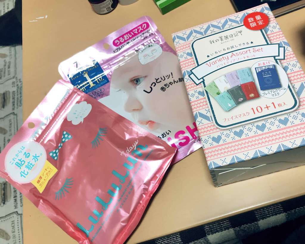 クリアターン ベイビッシュ うるおいマスク/クリアターン/シートマスク・パックを使ったクチコミ（1枚目）