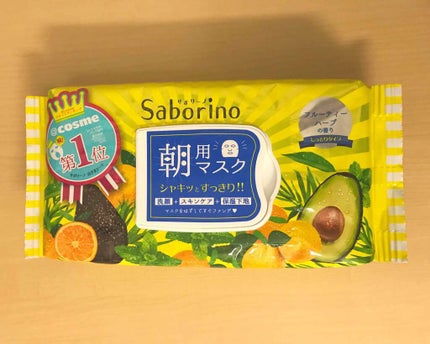 目ざまシート ひきしめタイプ/サボリーノ/シートマスク・パックを使ったクチコミ(1枚目)