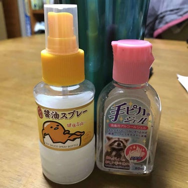 ハトムギ化粧水(ナチュリエ スキンコンディショナー R )/ナチュリエ/化粧水を使ったクチコミ（2枚目）