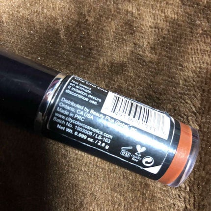 DAZZLING LIPSTICK/CITY COLOR/口紅を使ったクチコミ(4枚目)