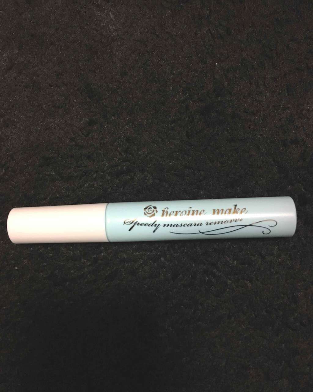 ヒロインメイクSP スピーディーマスカラリムーバー/ヒロインメイク/ポイントメイクリムーバーを使ったクチコミ(1枚目)