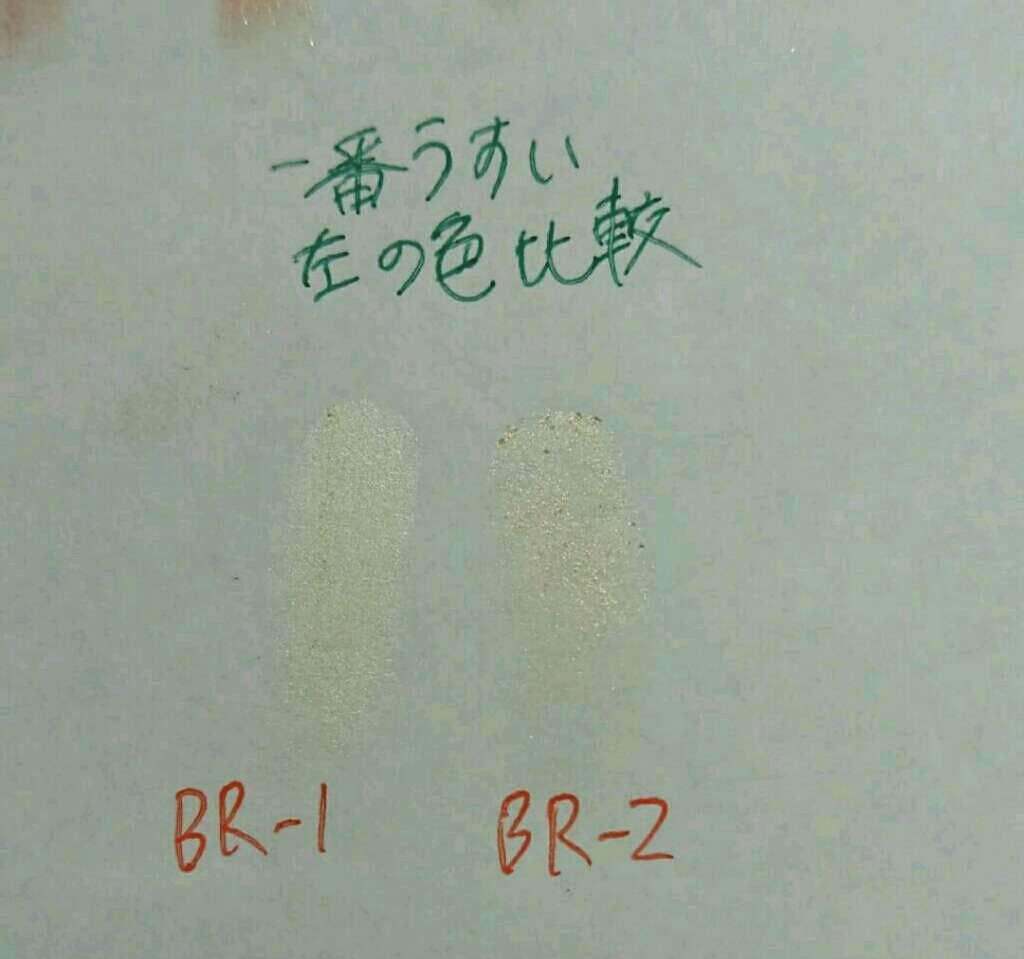 グラマラスヌード アイパレット (クリスマスコフレ 2017)/Visée/メイクアップキットを使ったクチコミ(4枚目)