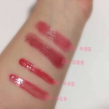 ドラマティックルージュ/マキアージュ/口紅を使ったクチコミ(4枚目)