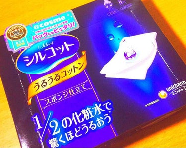 うるうるコットン スポンジ仕立て  ￥128＋tax

いつも無印良品の｢はがして使えるコットン｣や100均の物を使っていたのですが、これは使った事がなく気になったので購入してみました!!

今まで使っ