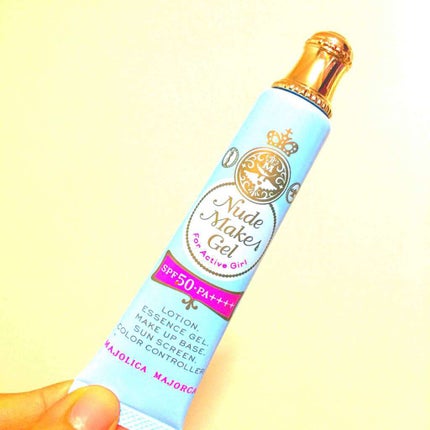 ヌードメークジェル/MAJOLICA MAJORCA/化粧下地を使ったクチコミ(1枚目)