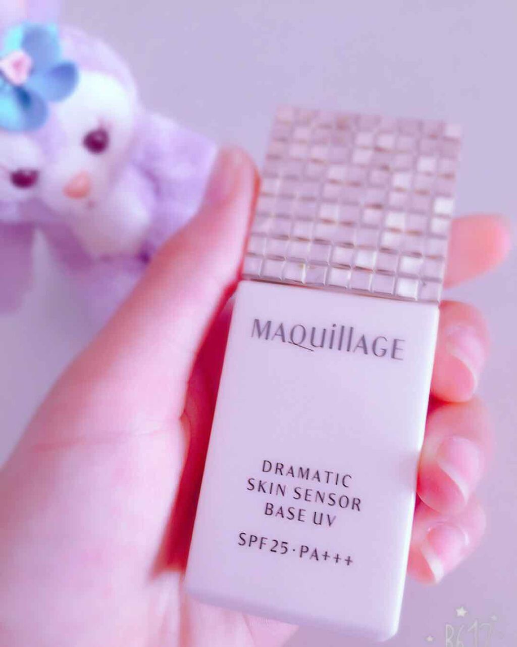 ドラマティックスキンセンサーベース UV/マキアージュ/化粧下地を使ったクチコミ(1枚目)