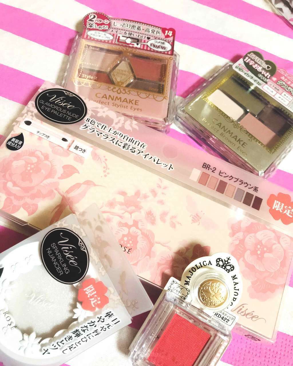 パーフェクトブラウンアイズ/キャンメイク/ジェル・クリームアイシャドウを使ったクチコミ(1枚目)