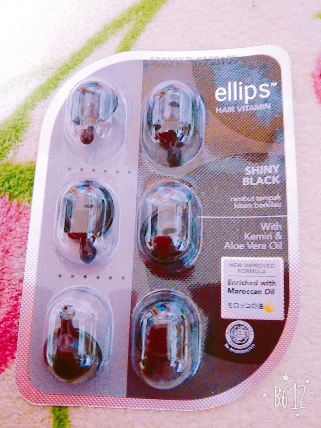 ヘアーオイル【トリートメント】/ellips/ヘアオイルを使ったクチコミ(1枚目)