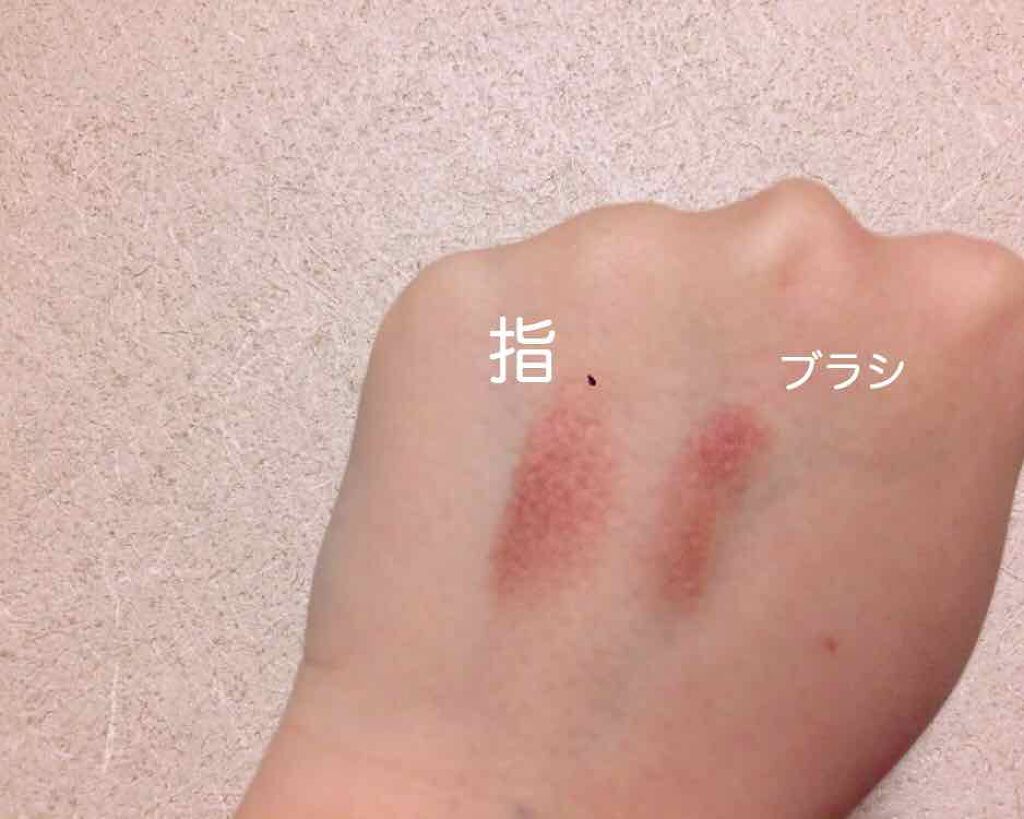 リシェ フォギーオン チークス/Visée/パウダーチークを使ったクチコミ(3枚目)