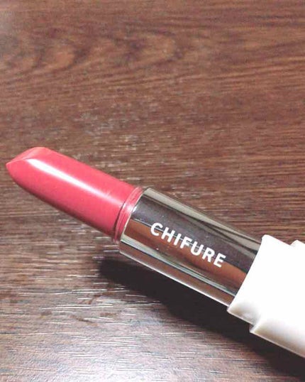 口紅(詰替用)/ちふれ/口紅を使ったクチコミ(1枚目)