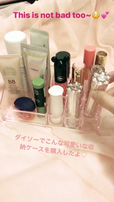 化粧収納ケース/DAISO/その他化粧小物の動画クチコミ4つ目