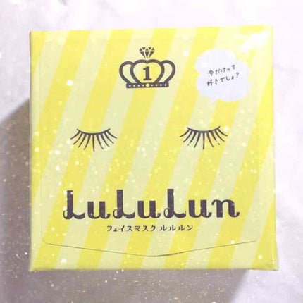 フェイスマスク ルルルン5S マツキヨ限定/ルルルン/シートマスク・パックを使ったクチコミ(1枚目)