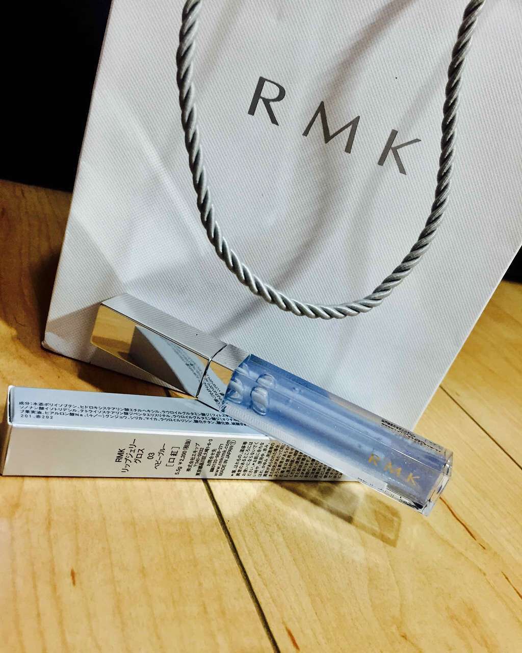 RMK リップジェリーグロス/RMK/リップグロスを使ったクチコミ(1枚目)