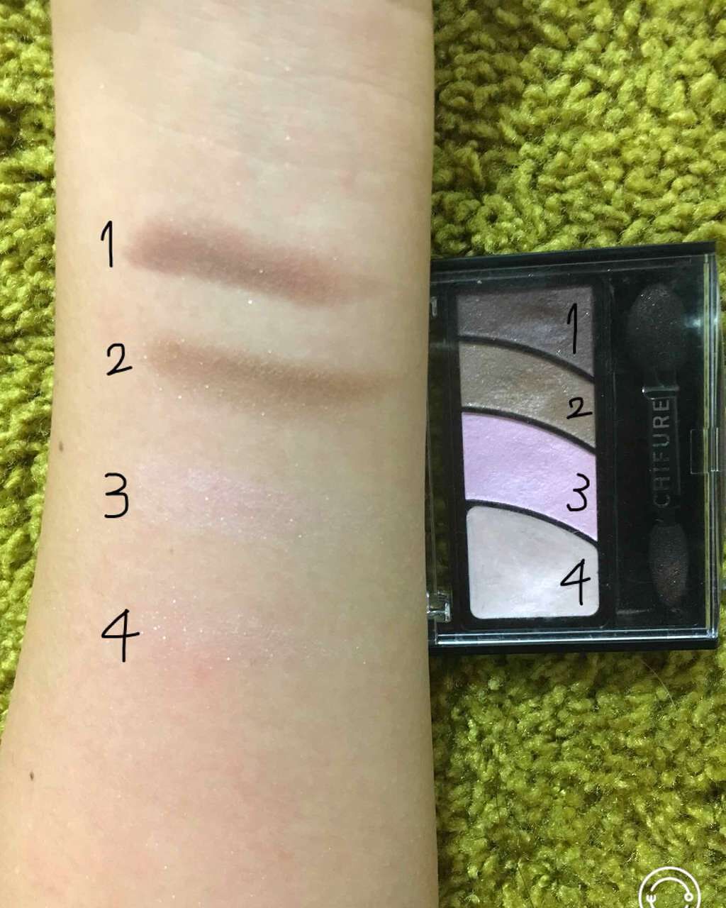 グラデーション アイ カラー(チップ付)/ちふれ/アイシャドウパレットを使ったクチコミ(3枚目)