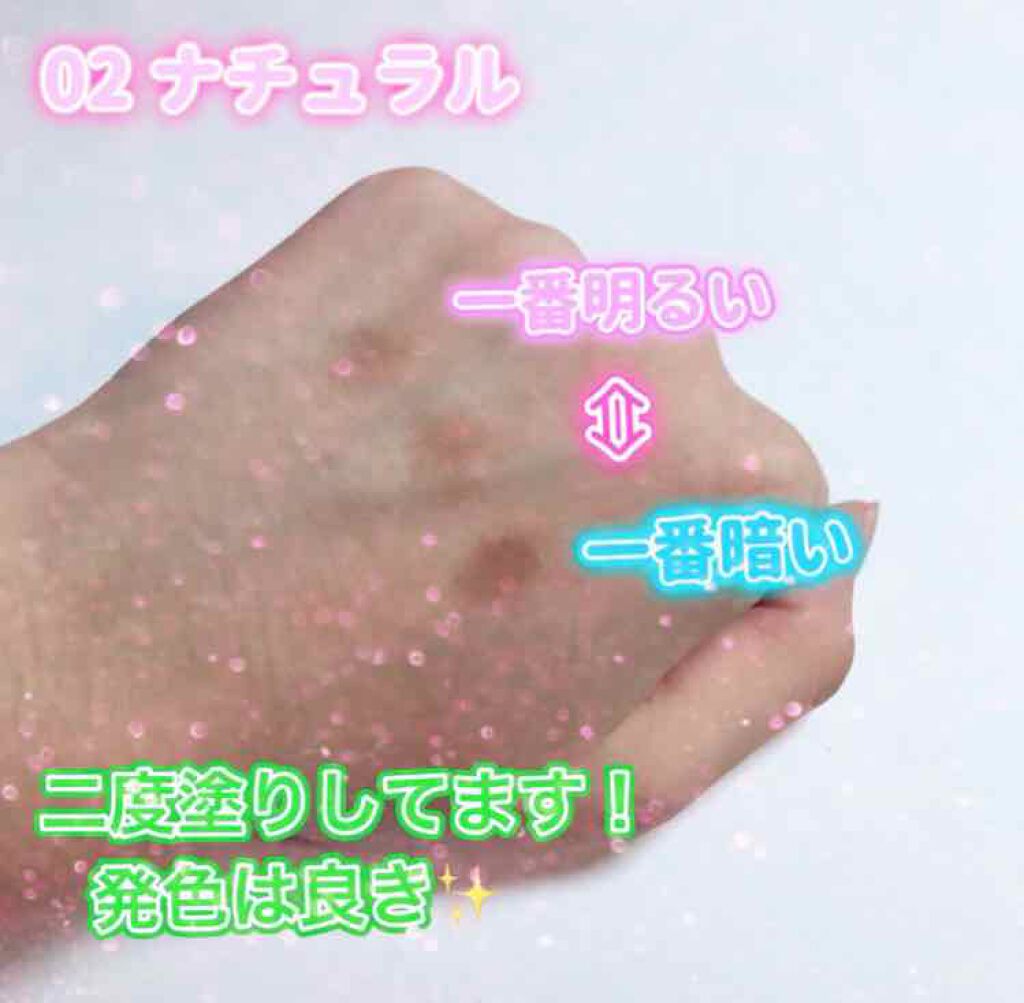 ノーズ&アイブロウパウダー/CEZANNE/パウダーアイブロウを使ったクチコミ(3枚目)