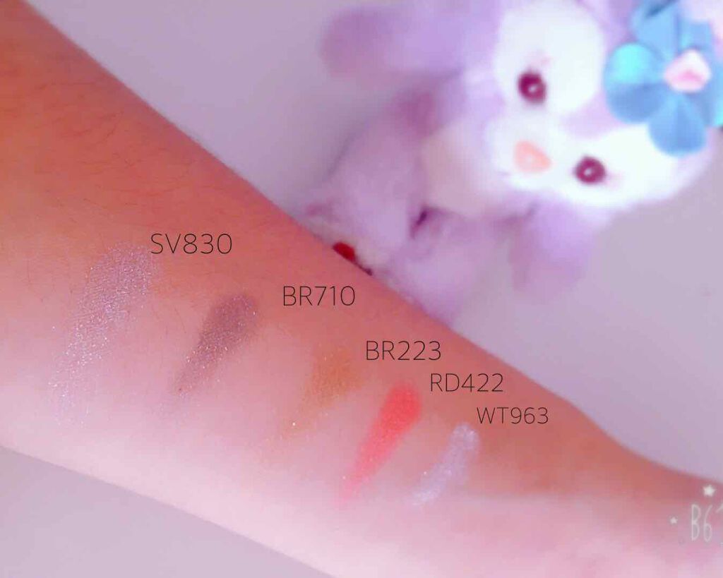 シャドーカスタマイズ/MAJOLICA MAJORCA/単色アイシャドウを使ったクチコミ（2枚目）