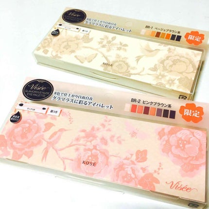 グラマラスヌード アイパレット (クリスマスコフレ 2017)/Visée/メイクアップキットを使ったクチコミ(1枚目)