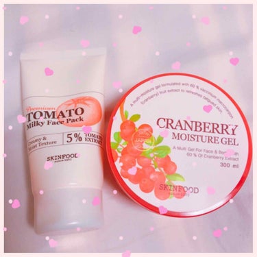 美白マニアの方に
おすすめします➰💗

🍅プレミアムTMミルキーパック
〈フェイスパック〉

使用方法- - - - - - - - -
化粧水で肌を整えた後、適量を肌に伸ばして
そのままなじませてくだ