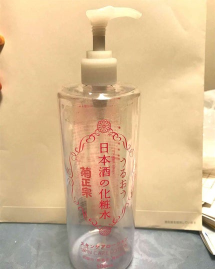 日本酒の化粧水/菊正宗/化粧水を使ったクチコミ(1枚目)