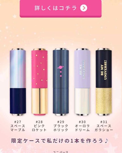 ディアマイ グロッシーティントリップトーク/ETUDE/リップグロスを使ったクチコミ(2枚目)