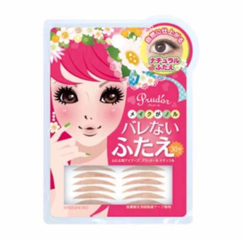 プリュドール ナチュラル/STYLE+NOBLE/二重まぶた用アイテムを使ったクチコミ(2枚目)