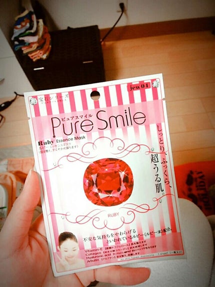 Pure Smile ジュエリーパック ルビーのクチコミ「今日のパックも安定の
ピュアスマイルシリーズ🤗
ルビー💎です\(^o^)/
いいにおいだし.....」(1枚目)