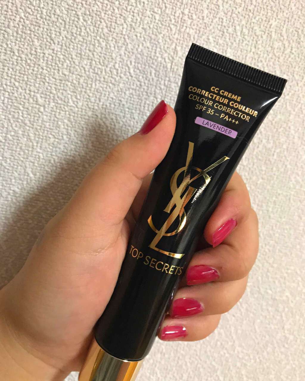 トップ シークレット CC クリーム/YVES SAINT LAURENT BEAUTE/CCクリームを使ったクチコミ(1枚目)