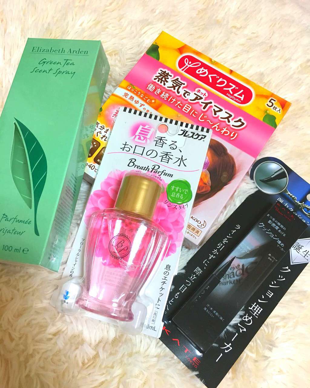 めぐりズム 蒸気でホットアイマスク 無香料/めぐりズム/ホットアイマスクを使ったクチコミ(1枚目)