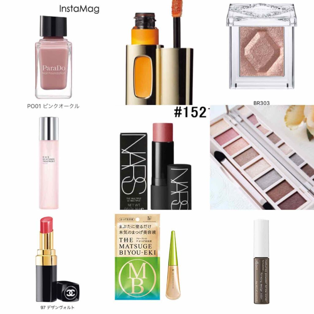 ラディアントクリーミーコンシーラー/NARS/リキッドコンシーラーを使ったクチコミ(2枚目)