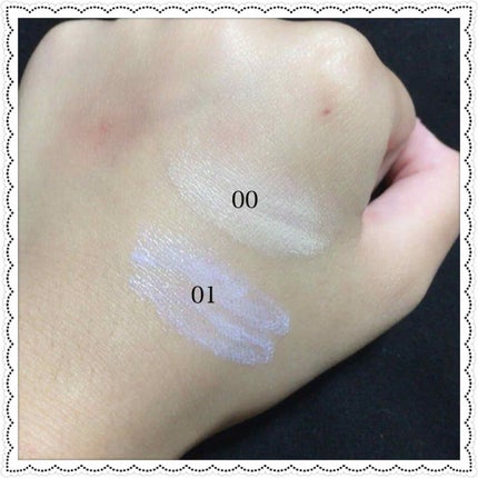 UVウルトラフィットベースN/CEZANNE/化粧下地を使ったクチコミ(3枚目)