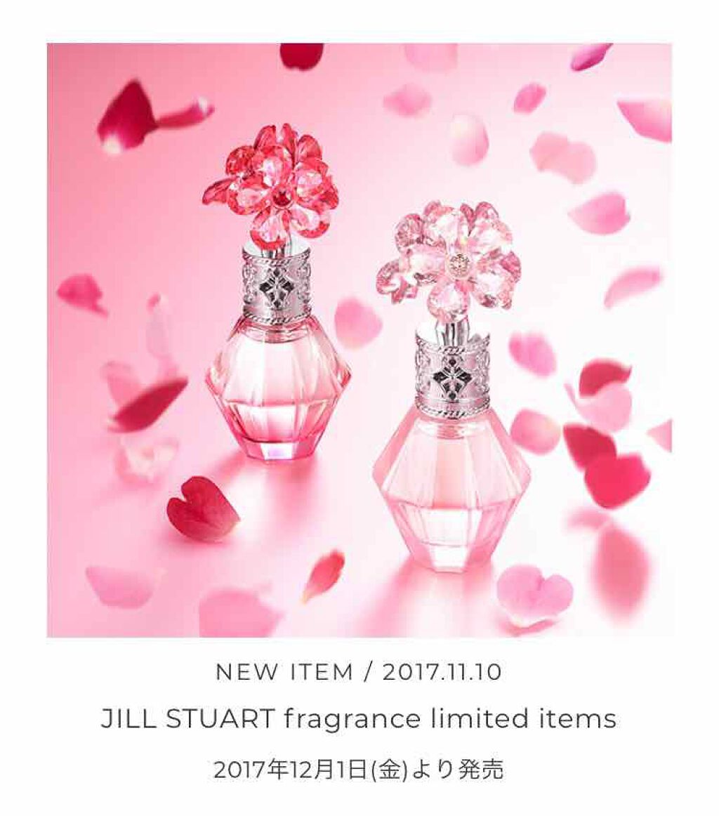 フォーエヴァージューシー オイルルージュ/JILL STUART/口紅を使ったクチコミ（1枚目）