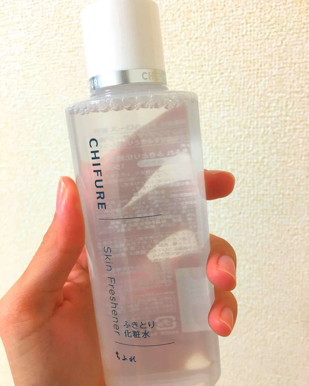 ちふれ ふきとり化粧水(さっぱりタイプ)