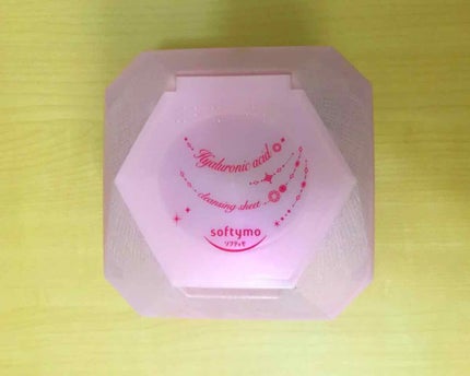 ソフティモ メイク落としシート (ヒアルロン酸)/ソフティモ/クレンジングシートを使ったクチコミ(1枚目)