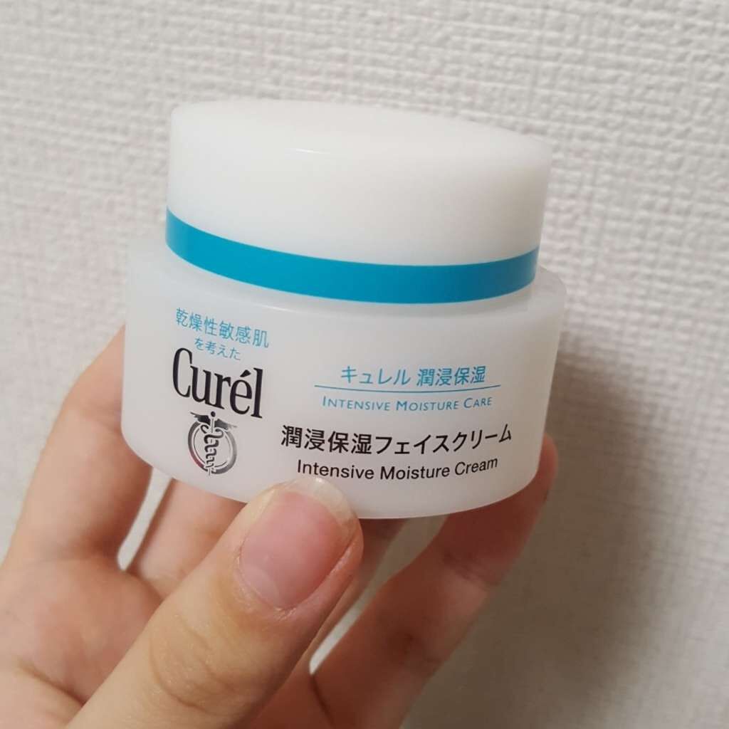 潤浸保湿 フェイスクリーム/キュレル/フェイスクリームを使ったクチコミ(1枚目)