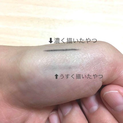 アイブロー ペンシル くり出し式/ちふれ/アイブロウペンシルを使ったクチコミ(3枚目)