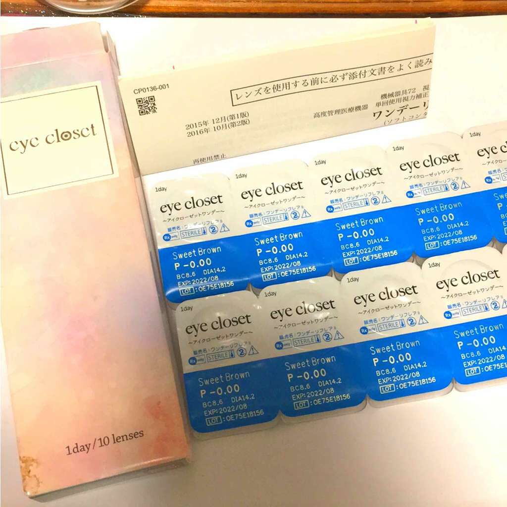 eye closet 1day SweetSeries "Girly"(アイクローゼットワンデースウィートシリーズ ガーリー)/EYE CLOSET/ワンデー(1DAY)カラコンを使ったクチコミ(2枚目)