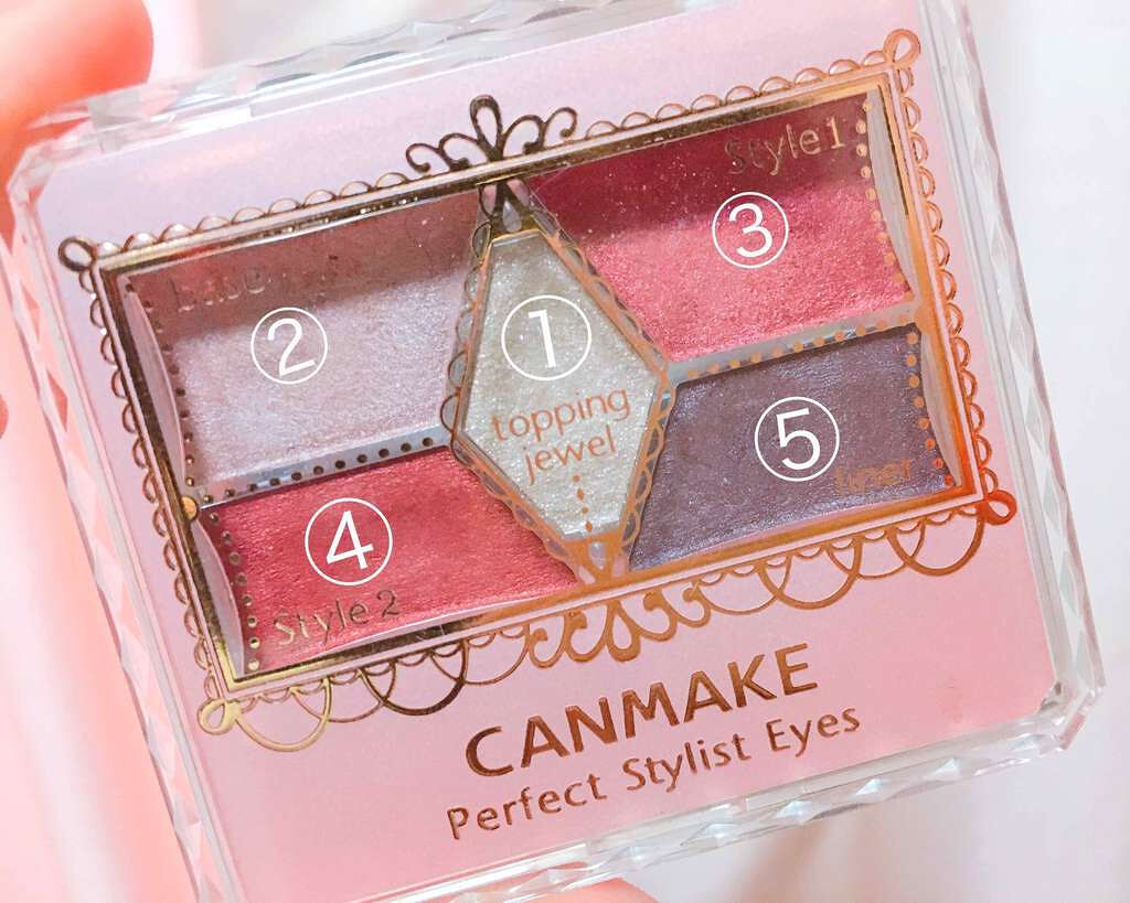 【旧品】パーフェクトスタイリストアイズ/キャンメイク/アイシャドウパレットを使ったクチコミ(1枚目)