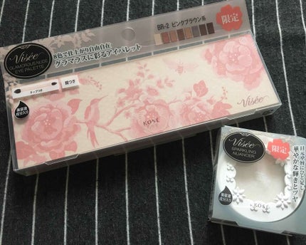 グラマラスヌード アイパレット (クリスマスコフレ 2017)/Visée/メイクアップキットを使ったクチコミ(1枚目)