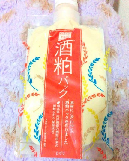 ワフードメイド 酒粕パック/pdc/洗い流すパック・マスクを使ったクチコミ(1枚目)